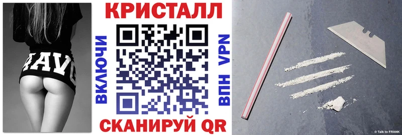 Амфетамин 98% Верея