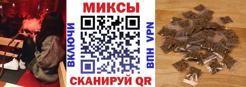 БУТИРАТ Butirat  Верея 