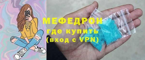 дмт Баксан