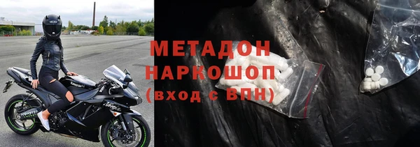 хмурый Сосновка