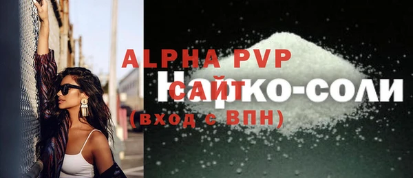 кокаин колумбия Балабаново