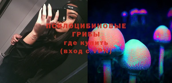 кокаин колумбия Балабаново