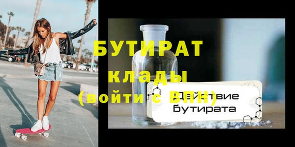 кокаин перу Балахна