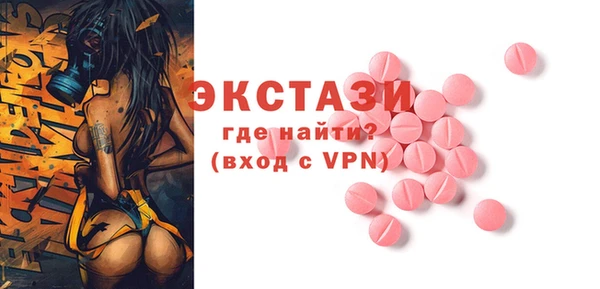 кокаин колумбия Балабаново