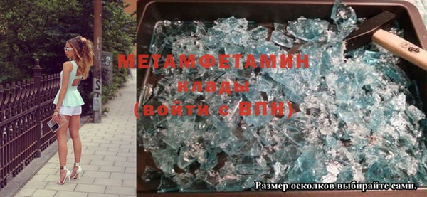 кокаин колумбия Балабаново