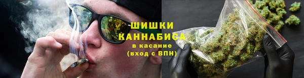 кокаин колумбия Балабаново