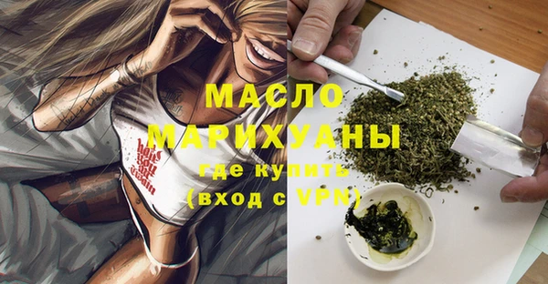 дмт Баксан