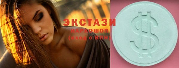 дмт Баксан