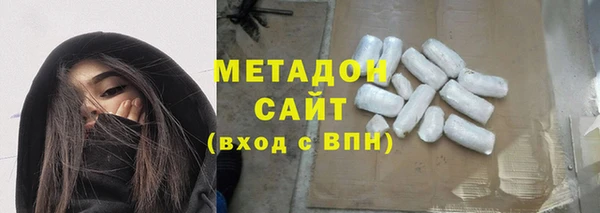 дмт Баксан