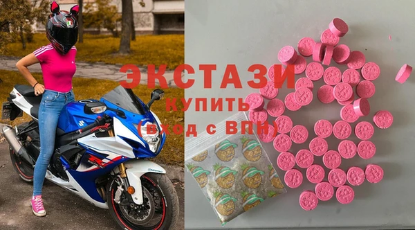 кокаин перу Балахна