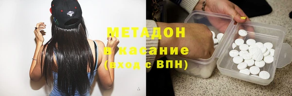 кокаин перу Балахна