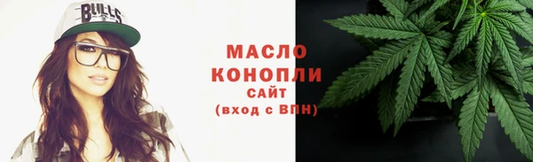 кокаин колумбия Балабаново