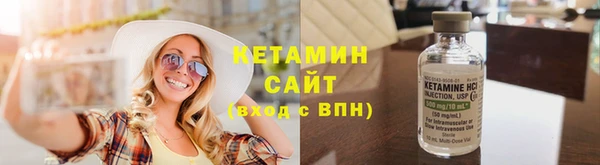 кокаин колумбия Балабаново