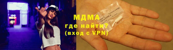 дмт Баксан