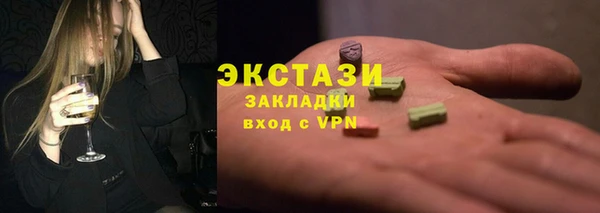 кокаин перу Балахна