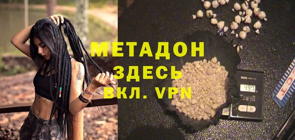 дмт Баксан