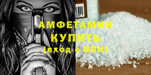 кокаин перу Балахна