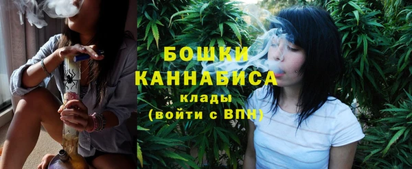 MESCALINE Белоозёрский