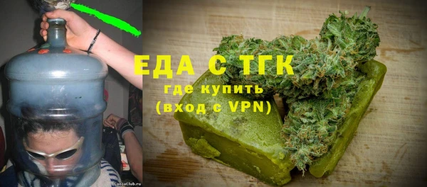кокаин перу Балахна