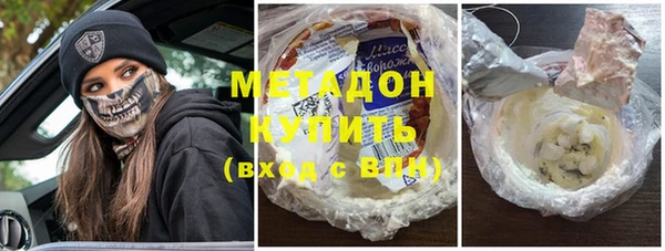 дмт Баксан