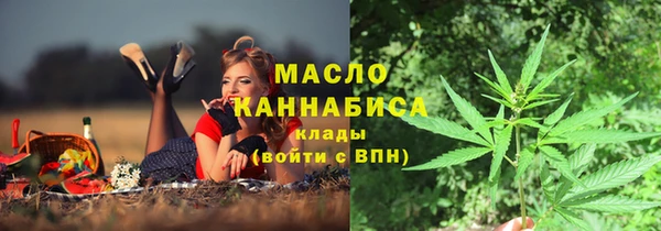 дмт Баксан