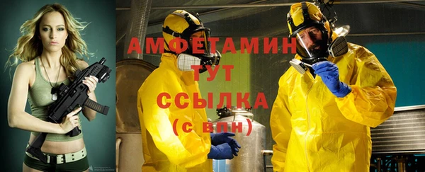 дмт Баксан