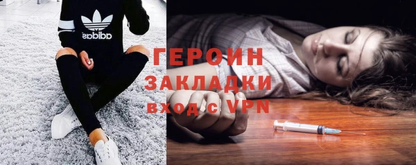 MESCALINE Белоозёрский