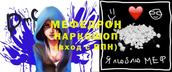 COCAINE Белокуриха