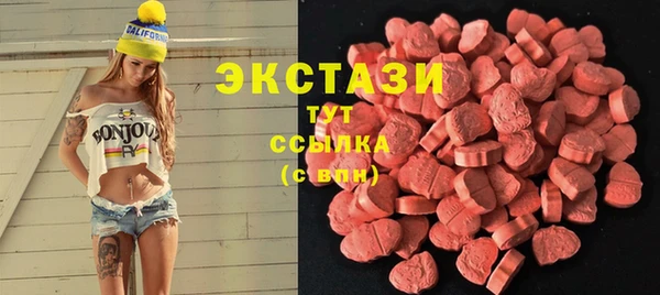 кокаин перу Балахна