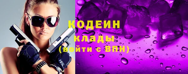 кокаин колумбия Балабаново