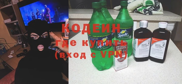 дмт Баксан
