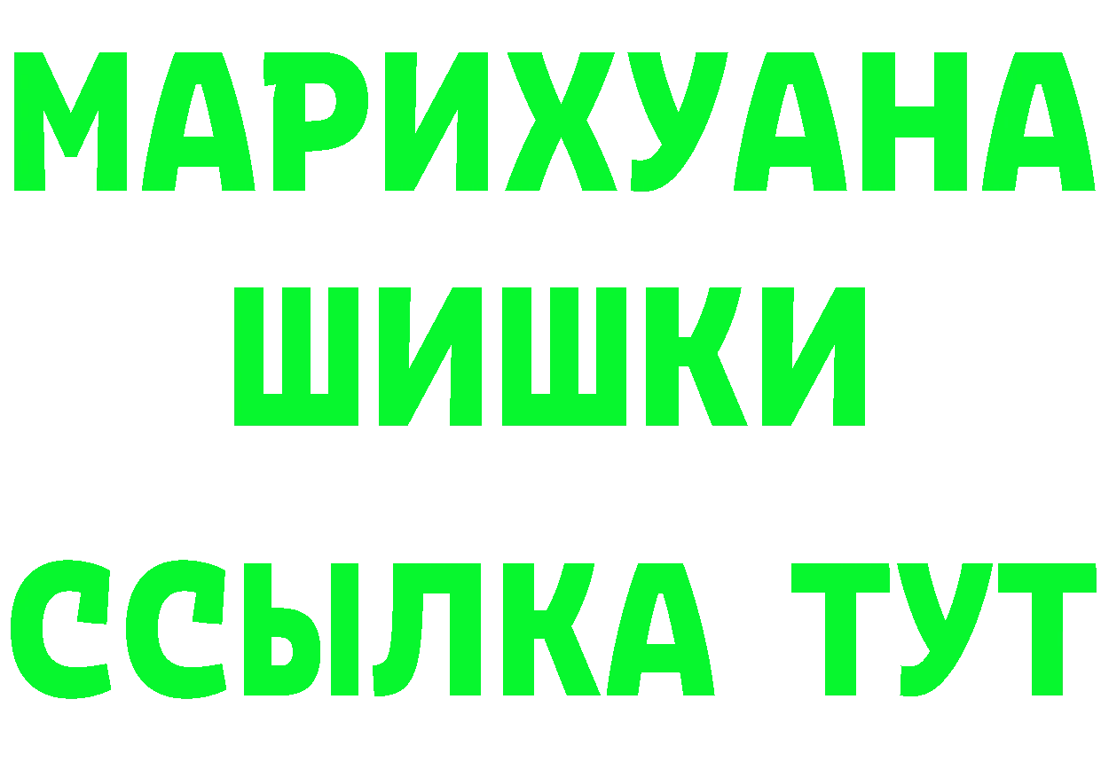 A-PVP СК КРИС зеркало дарк нет мега Верея