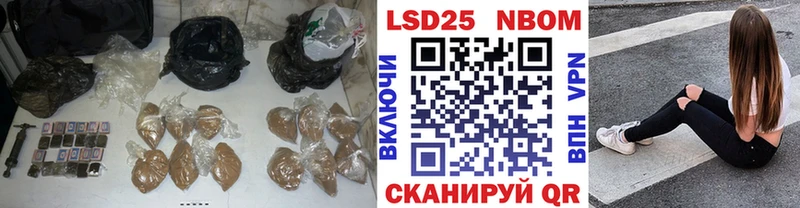 ЛСД экстази кислота  купить наркотики цена  hydra как войти  Верея 