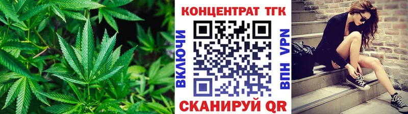 Дистиллят ТГК Wax  omg сайт  Верея 