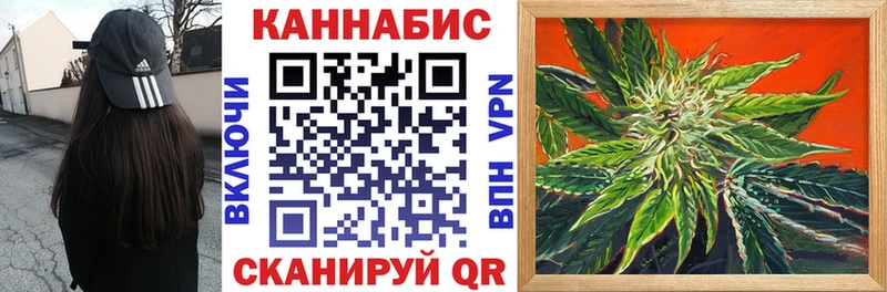 Марихуана MAZAR  Верея 